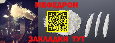 гашиш Конаково