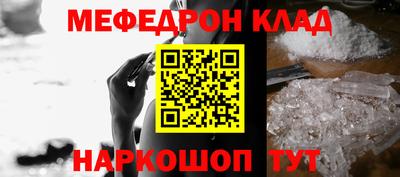 МДПВ Комсомольск-на-Амуре