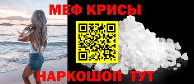 гашиш Конаково
