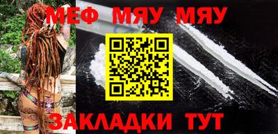 гашиш Конаково
