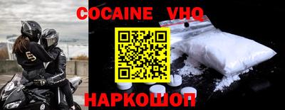 МДПВ Комсомольск-на-Амуре