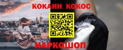 гашик Коммунар