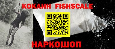 гашиш Конаково