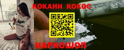 МДПВ Комсомольск-на-Амуре