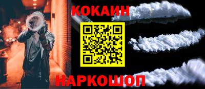 гашик Коммунар