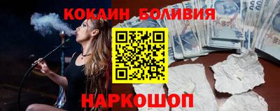 МДПВ Комсомольск-на-Амуре