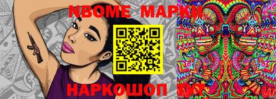 МДПВ Комсомольск-на-Амуре