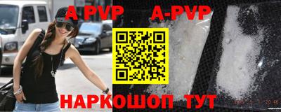 гашиш Конаково