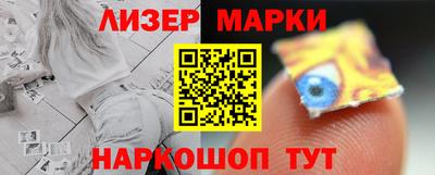 гашиш Конаково