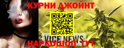гашик Коммунар