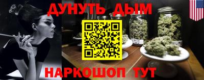 МДПВ Комсомольск-на-Амуре
