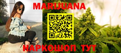 гашик Коммунар