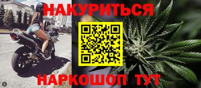 гашик Коммунар