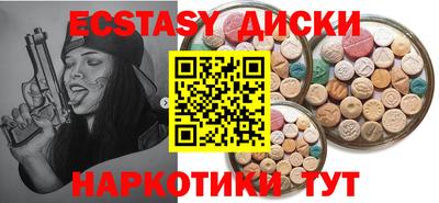 гашиш Конаково