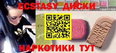 гашик Коммунар