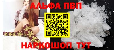 гашиш Конаково