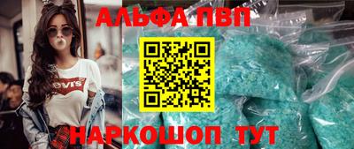 МДПВ Комсомольск-на-Амуре