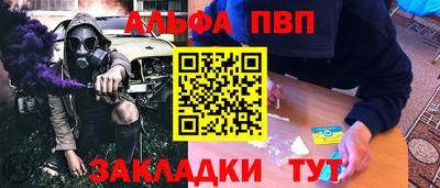 гашик Коммунар