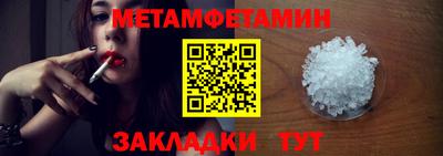 гашиш Конаково