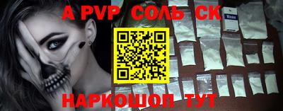 МДПВ Комсомольск-на-Амуре