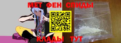 гашик Коммунар