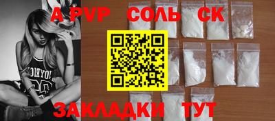 МДПВ Комсомольск-на-Амуре