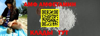 гашик Коммунар