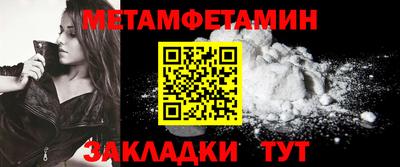 гашик Коммунар