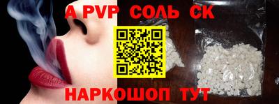 МДПВ Комсомольск-на-Амуре