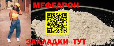 гашик Коммунар