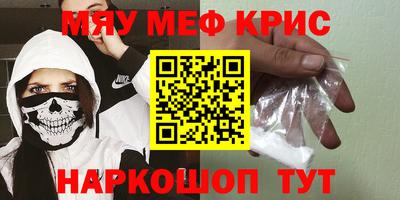 гашиш Конаково