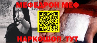 гашиш Конаково