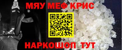 гашиш Конаково